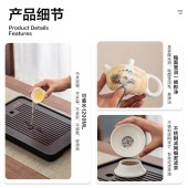 八千行 茶具套装泡茶器全套 羊脂玉瓷西施壶茶盘套装6人饮 9件套