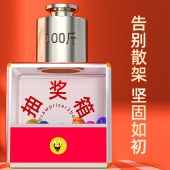 抽奖箱 25*25*25cm 半透明 抽奖箱 含100个抽奖球 单位 套