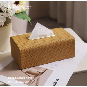 编织纹理 皮革纸抽盒  银杏黄 大号 23.5cm *13.5cm*9cm (单位：个）