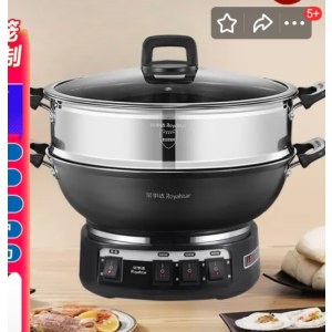 荣事达 电炒锅铸铁锅一体式 17L【一键保温】大开关38cm单笼 （单位：个）