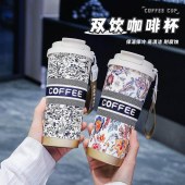 不锈钢水杯 500ML 316不锈钢 霸王茶姬同款咖啡杯 图案款式颜色随机 单位 个
