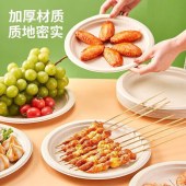 简爱生活 6英寸 一次性盘子 甘蔗浆纸盘 本色 防水防油可降解 圆盘 20只/包 单位 包