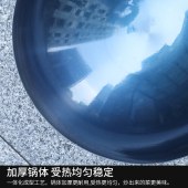 边锅 80cm 加厚双耳铁锅 边锅熟铁锅底大炒锅