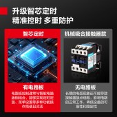 德玛仕 ZFG-06J-Z1 蒸饭柜 蒸饭车 蒸饭箱 6盘定时保温全无孔