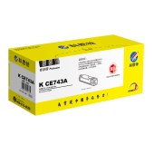 科思特（KST）CE743A 硒鼓 适用惠普 CP5225 CP5225dn CP5220 佳能CRG322 红色