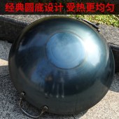 边锅 80cm 加厚双耳铁锅 边锅熟铁锅底大炒锅