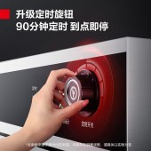 德玛仕 ZFG-06J-Z1 蒸饭柜 蒸饭车 蒸饭箱 6盘定时保温全无孔