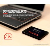 闪迪（SanDisk）480GB SSD固态硬盘 535MB/s读速 PLUS性能加强版 SATA接口 2.5英寸