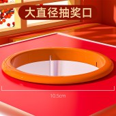 抽奖箱 25*25*25cm 半透明 抽奖箱 含100个抽奖球 单位 套