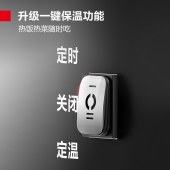 德玛仕 ZFG-06J-Z1 蒸饭柜 蒸饭车 蒸饭箱 6盘定时保温全无孔