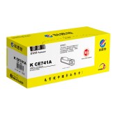 科思特（KST）CE741A硒鼓 适用惠普 CP5225 CP5225dn CP5220 佳能CRG322 蓝色