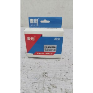 麦创 PG-48XL 黑色墨盒 （适用于：E468 E408）
