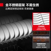 德玛仕（DEMASHI）消毒柜商用立式双开门大容量 580L丨供100-200人丨XDZ580-F3