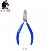 日本马牌/keiba HN-D04 斜口钳 长110mm 单位 个