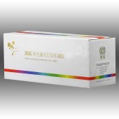 凯锐 CC388A 易加粉 商用专业版 适用惠普P1007 1108 1136MFP硒鼓