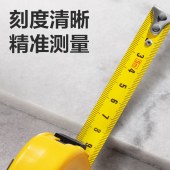 得力(deli)8203 5m钢卷尺 测量尺 卷尺 尺子 拉尺 钢尺 木工卷尺 鲁班尺 测量工具