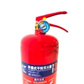 中永勇士 3KG 手提式干粉灭火器