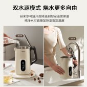 美的（Midea）恒温电热水壶烧水壶自动断电 304不锈钢1.7L  MK-SH17X304