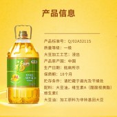 福临门 一级大豆油 非转基因食用油 富含维生素AE 5L/桶