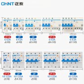 正泰 NXBLE-32 3P+N C32 30mA 6kA 小型漏电保护断路器 漏保空气开关 单位 个