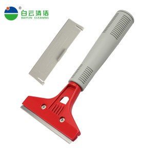 白云清洁 AF06301 铲刀地板瓷砖云石刮刀除胶刀10*21cm