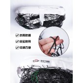 标准型排球网  9.5M*1M 标准规格 单位 张