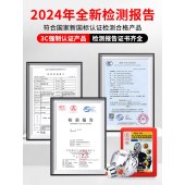 中永勇士 TZL-30A 防毒面具 过滤式消防自救呼吸器 单位 个