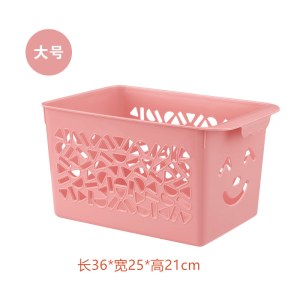 收纳筐 大号 镂空笑脸 长36*宽25*高21cm 加厚桌面塑料筐 颜色随机 单位 个