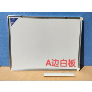 安信 2*1m 白板 单面磁吸白板（含3色水笔+替换墨水）单位 套