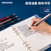 得力 S72 中性笔 签字笔 1.0mm 子弹头办公水笔 加粗线幅水笔 黑色 12支/盒 单位 盒