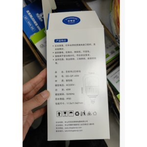 顶旦DD-QP-40W  高亮款  LED灯泡 E27螺口  40W  白光 （单位：个）
