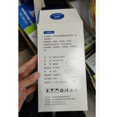 顶旦DD-QP-40W  高亮款  LED灯泡 E27螺口  40W  白光 （单位：个）