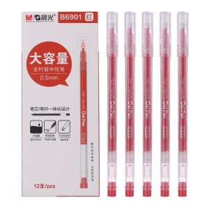 晨光 AGPB6901 中性笔 红色 0.5mm 一体式大容量针管拔帽款 12支/盒 单位 盒