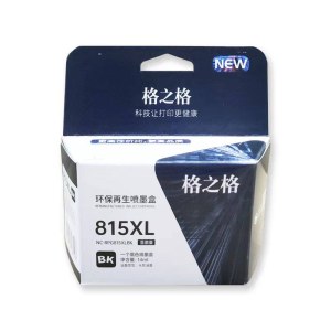 格之格 815XL 黑色 墨盒 适用佳能mp288/259 ip2780 MX348/358/418 单位 支