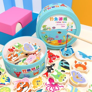 企普 30条鱼+2鱼竿 磁性钓鱼 早教用品 配收纳桶 单位 套