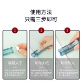 KOYO 8597 推夹器 18mm 文件小夹子文具固定器 订书装金属钉票据 单位 个