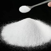 高浓度草酸粉 50斤 清洁剂水垢瓷砖厕所地砖清除剂衣服除锈 单位 袋