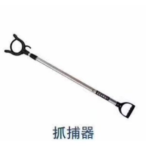 抓捕器 安防用品防暴器材 单位 个