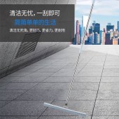 亿丽佳 2155 刮水拖把 宽度45cm 不锈钢清洁地刮 单位 个