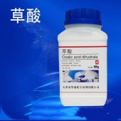 华盛 500g 草酸粉 国药试剂除锈剂 单位 瓶