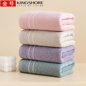 金号 01KA0270A 毛巾 76*34.5cm 加厚A类纯棉毛巾 柔软吸水 颜色可备注 单位条