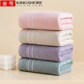 金号 01KA0270A 毛巾 76*34.5cm 加厚A类纯棉毛巾 柔软吸水 颜色可备注 单位条