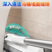 V型刷 长90cm*宽23cm 无死角专用地刷硬毛刷 长柄刷地缝隙刷 单位 个