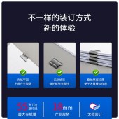 KOYO 8597 推夹器 18mm 文件小夹子文具固定器 订书装金属钉票据 单位 个