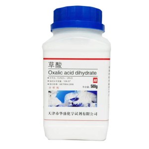华盛 500g 草酸粉 国药试剂除锈剂 单位 瓶