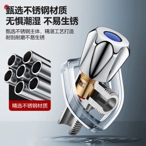 角阀 4分 阀门配件三角阀止水阀