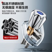 角阀 4分 阀门配件三角阀止水阀