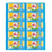 雕牌 228g 深层去渍 净爽青柠透明皂  单位 块