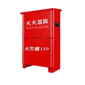 中永勇士 4KG 灭火器箱 可放两个3L水基灭火器 单位 个