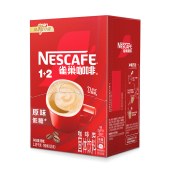 雀巢（Nestle）原味即溶15g*100条速溶咖啡粉即冲即饮品 原味 100条/盒